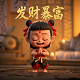 排列3牛彩走势图